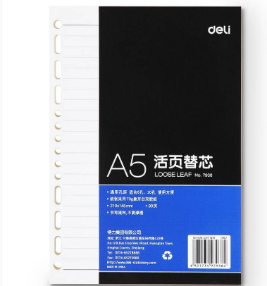 1753a43a 4b5d 494e be42 8eba69ec9491