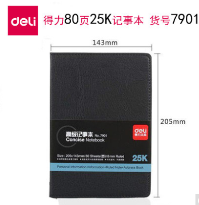 Ed75ebcf ecdd 4754 9079 eeaca827f3f3