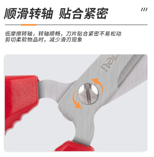 B7df9acc a105 4bd8 a6e6 2b763f4ae45c