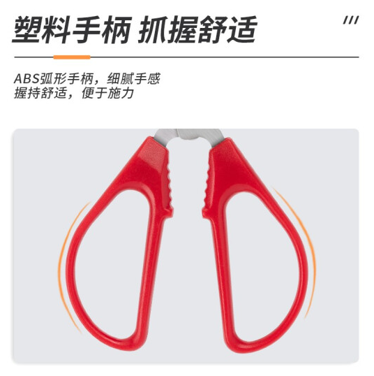 C4ffcccf be72 4fd5 bc45 cea229ad4dbc