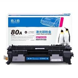 26b85757 48bf 4e4c 9169 a719e7fe0ff3