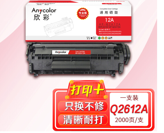 1b2118e1 215c 4415 8efb 75b9831cfdd3