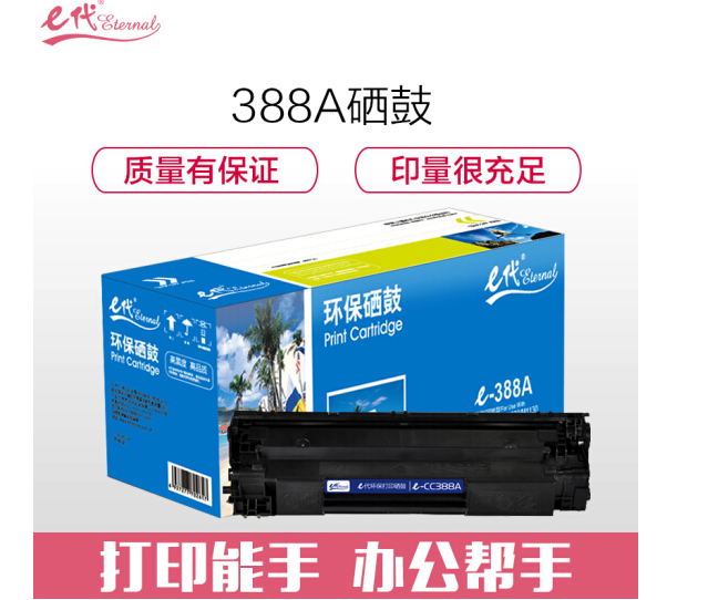 2ca89685 5e29 460f a0e1 233df067467a