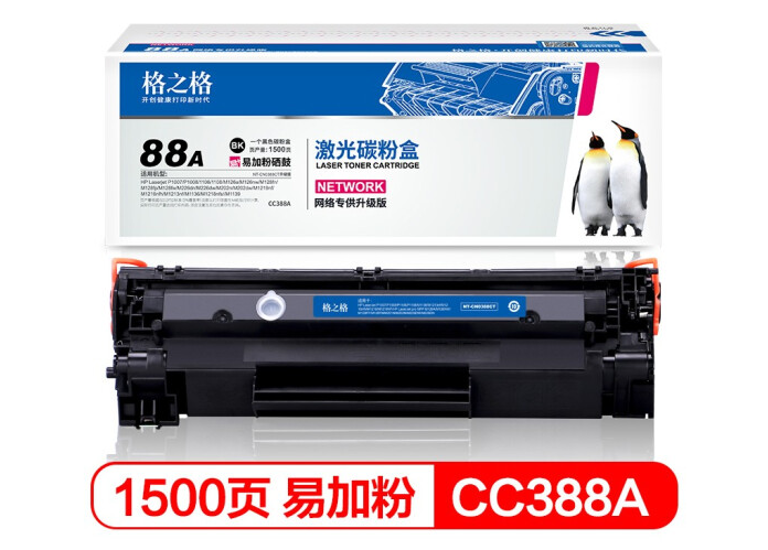 Bb82bc63 be35 48df 9cda 2c06aafbcce3