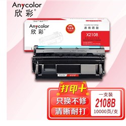 Eb432d21 5373 4d1a b188 a4d466f91be3