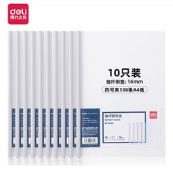 78994e0f 114b 4b1b 8404 a5b01dd218a5