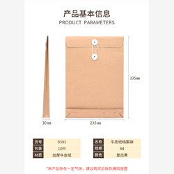 95d6a0e5 a099 47f3 9a8b 498570817b85