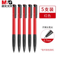 14373507 b136 47f2 bee5 a497871ef1d9