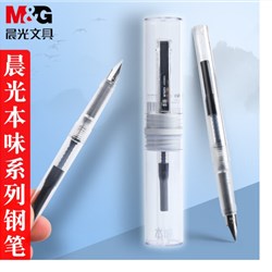 Cc266f7b 0afc 4bb9 bee3 e5a0850e8919