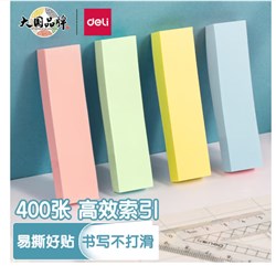 9ed26f87 82bf 4f4f b930 a1e279430797