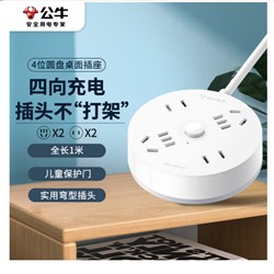 E1c4706a d91b 41c1 ba06 de4e630b532c