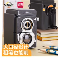 190f4bf3 33a5 4bef 84f5 f9be40369948