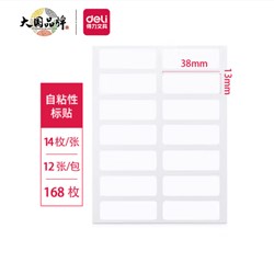 Ca0c20ec 7331 4edd 92d5 cd7c4576bde7