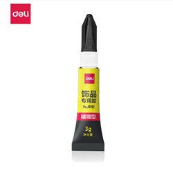 1c6b6e83 1769 4a81 8cfa 6cca22f4ca4e