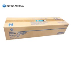 Ff0825a7 74f6 4f26 8818 64c548e6e3b0